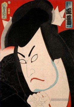  unis - hinasuke Arashi: Goemon Ishikawa Utagawa Kunisada japonais